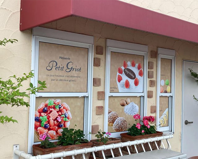 お菓子工房プティグリオのフォトギャラリー2