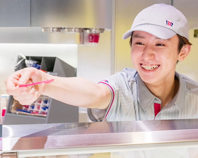 サーティワンアイスクリーム 巣鴨駅前店のフォトギャラリー2