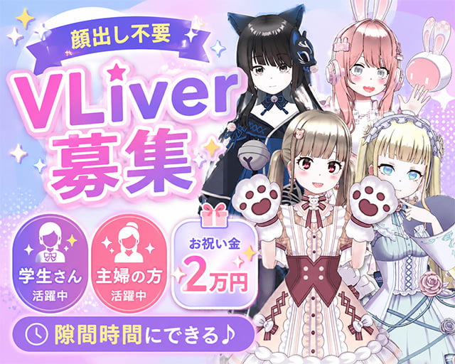 株式会社KYAM.PUSのフォトギャラリー2
