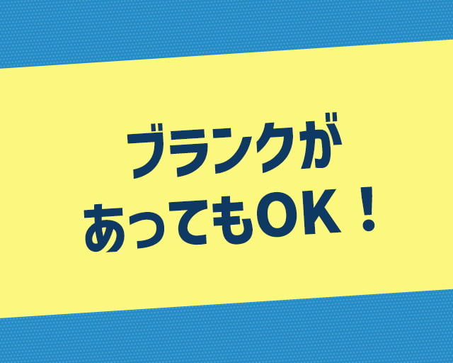 株式会社吉田石油 オリックスレンタカー 古河店のフォトギャラリー2