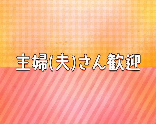 麺房 豚くらふとのフォトギャラリー3