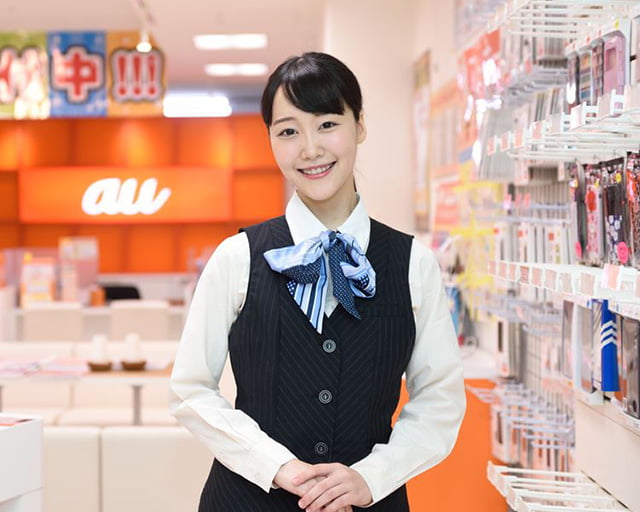 auショップ瓢箪山店のフォトギャラリー3