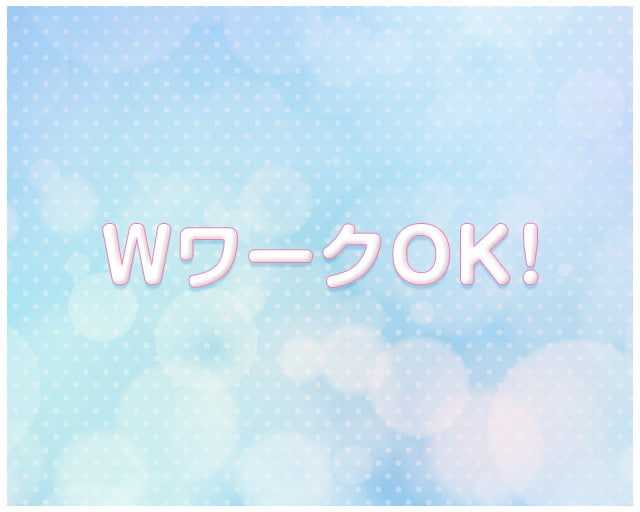 株式会社白百合クリーニングのフォトギャラリー3