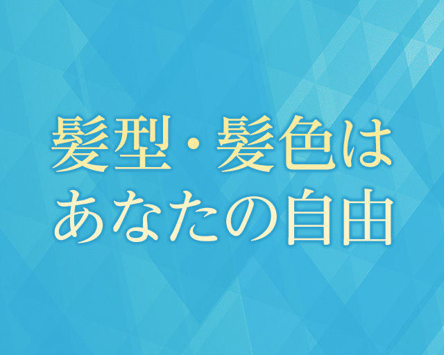 N connect合同会社のフォトギャラリー1