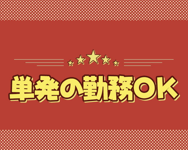 KARAOKE&DARTS BAR PIT BUL（ピットブル）のフォトギャラリー1