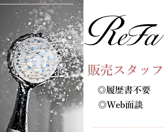 株式会社アイヴィジットのフォトギャラリー2