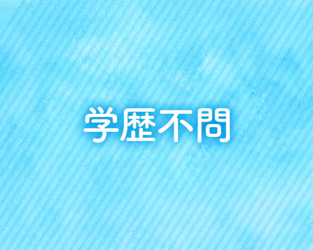 こひつじ学童クラブ第2のフォトギャラリー2