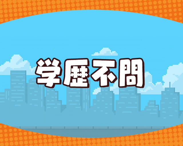 岸尾産業株式会社のフォトギャラリー2