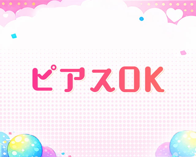 ポケカ専門店 晴れる屋2のフォトギャラリー1