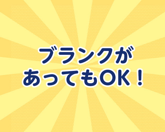 株式会社クラウドグループのフォトギャラリー1
