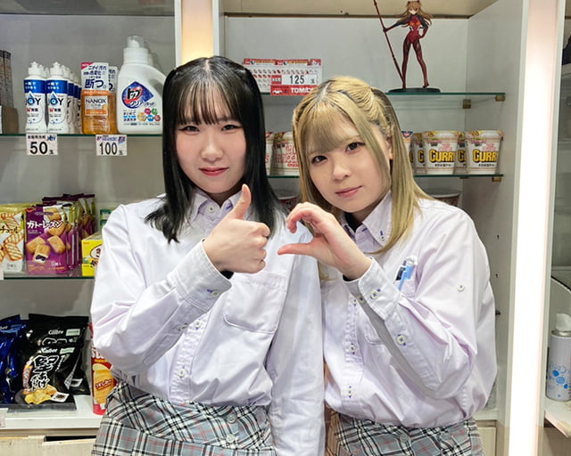 スーパーセブン学芸大学店のフォトギャラリー1