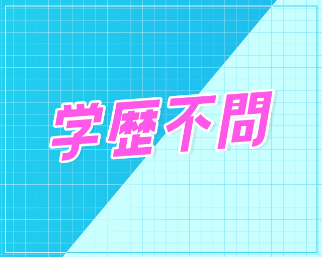 株式会社ジャパン・リリーフのフォトギャラリー3