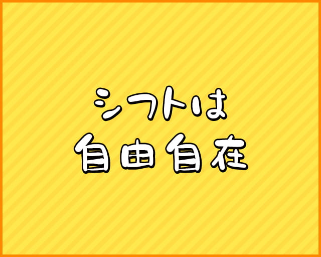 麻雀龍馬くん/株式会社九十九企画のフォトギャラリー4