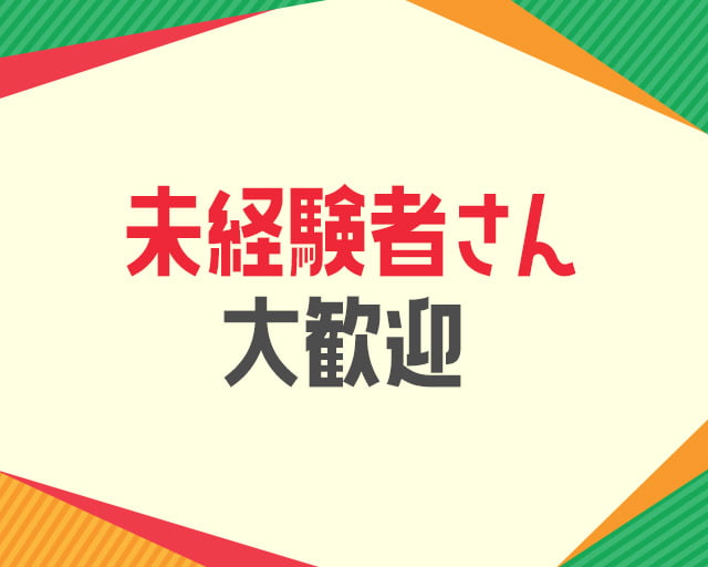 セブンイレブン 八王子マルベリーブリッジ店のフォトギャラリー1