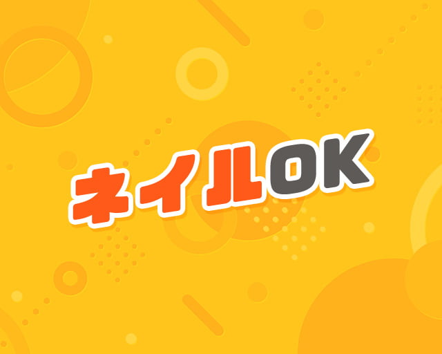 株式会社Stokのフォトギャラリー2