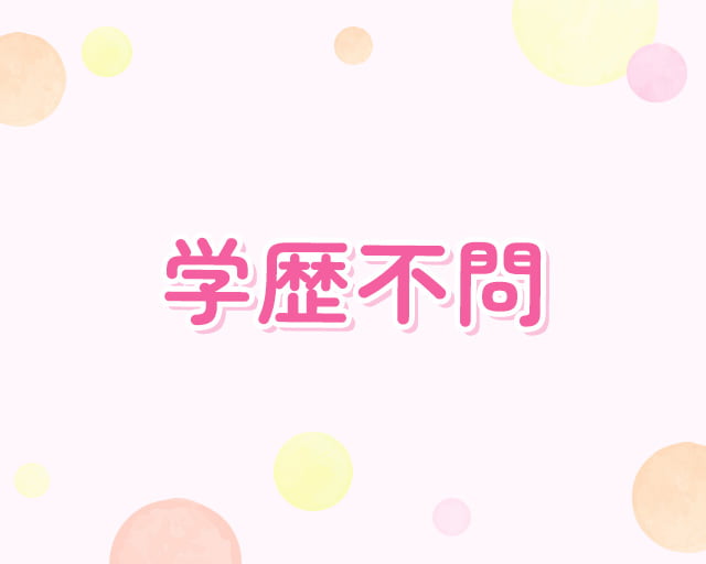 株式会社KOYOのフォトギャラリー1