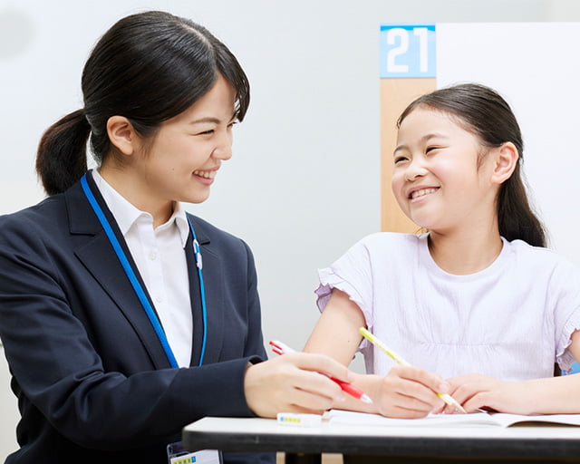 個別指導の明光義塾 茗荷谷教室のフォトギャラリー4