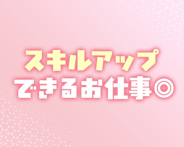 合同会社レンショーのフォトギャラリー3