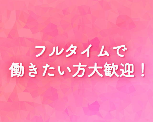 SocioFuture WIT株式会社のフォトギャラリー4