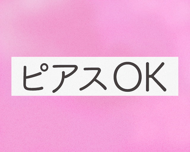 株式会社トラストプロパティのフォトギャラリー3