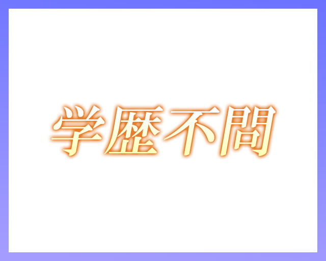 株式会社ランプラスのフォトギャラリー1