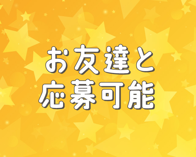 居酒屋 濃いめ 仙台国分町通店のフォトギャラリー2