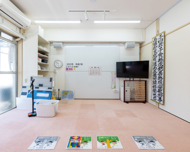 ヘーグル目黒校のフォトギャラリー3