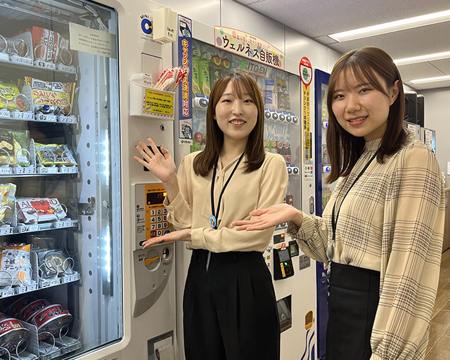 イッツ・コミュニケーションズ株式会社【東急グループ】のフォトギャラリー4