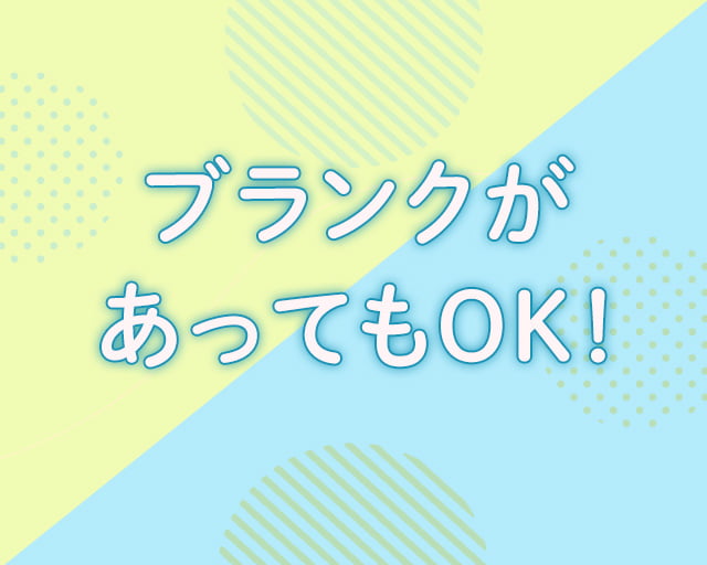 セルモグループ  木更津営業所のフォトギャラリー1