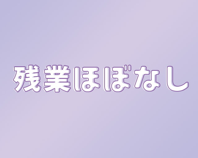 株式会社FGIのフォトギャラリー2