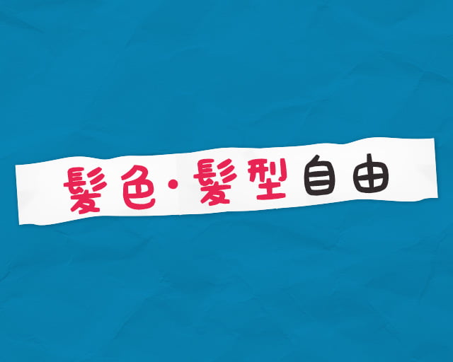株式会社プレステージ・ヒューマンソリューションのフォトギャラリー5
