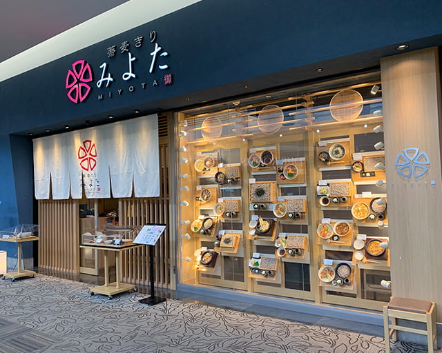 蕎⻨きり みよた レイクタウン店のフォトギャラリー1