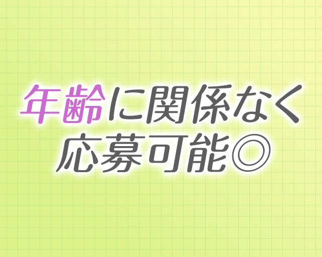 株式会社 富山常備薬のフォトギャラリー2