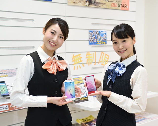 auショップ瓢箪山店のフォトギャラリー2