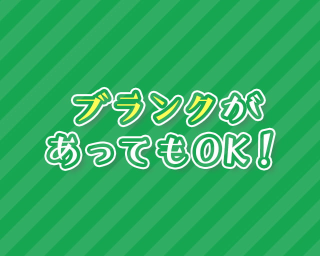 テンポドーロ株式会社のフォトギャラリー1