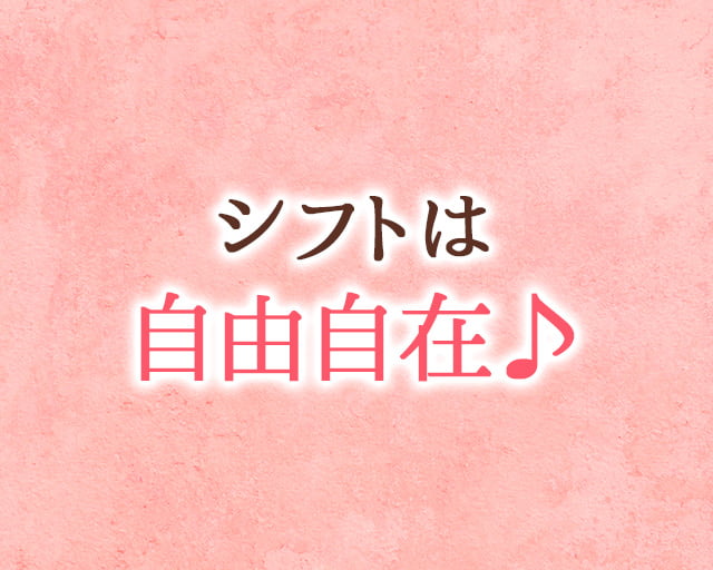 板そば なみ喜のフォトギャラリー3