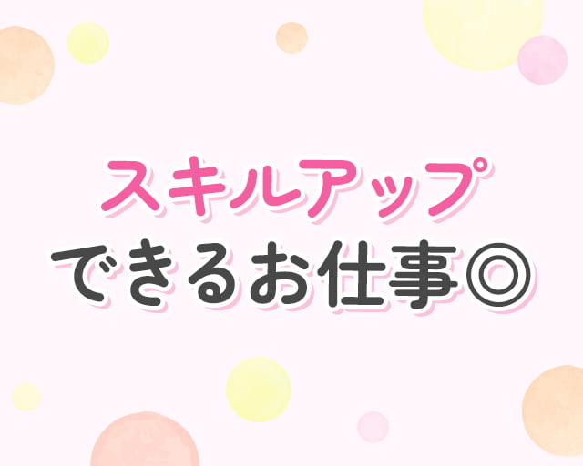 株式会社KOYOのフォトギャラリー4