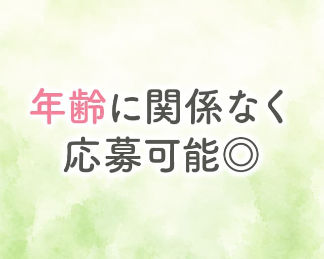 訪問看護ステーション陽和のフォトギャラリー2