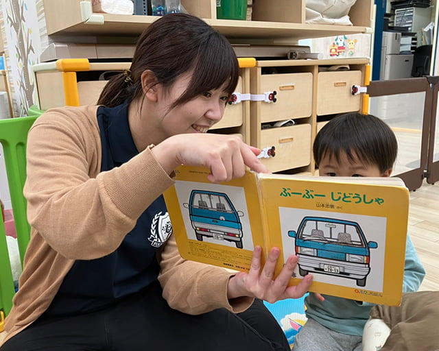 ユニバース・ナーサリー大森第二園のフォトギャラリー1