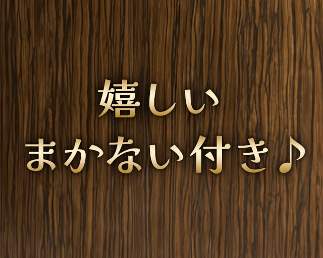 Darts Cafe DELTA+ 有楽町店のフォトギャラリー1