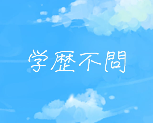 株式会社シンセリティのフォトギャラリー3