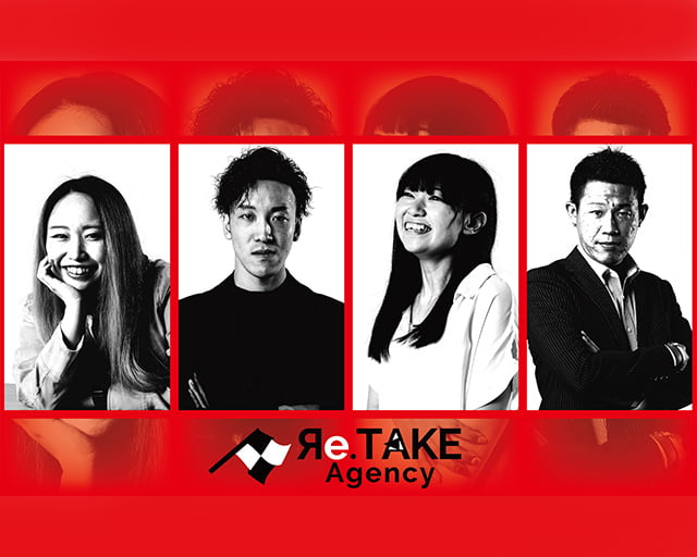 株式会社リテイクエージェンシーのフォトギャラリー2