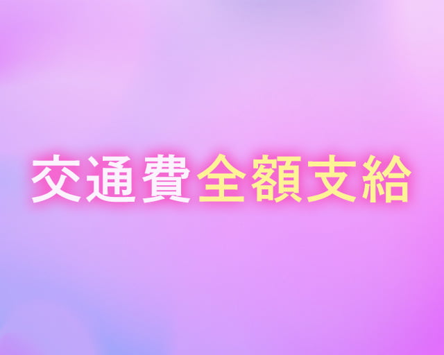 合同会社フリースタイルのフォトギャラリー1