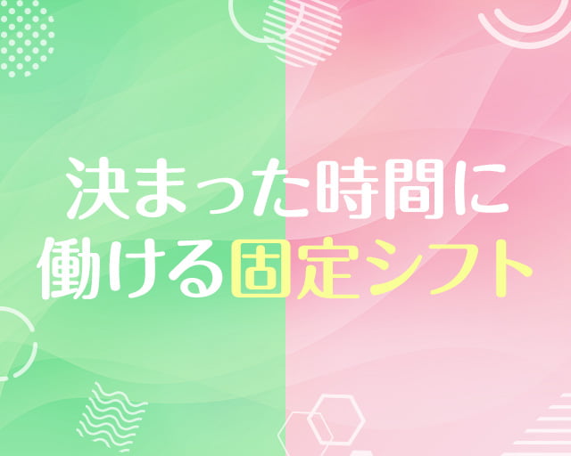 株式会社キョーワ流通サービスのフォトギャラリー1
