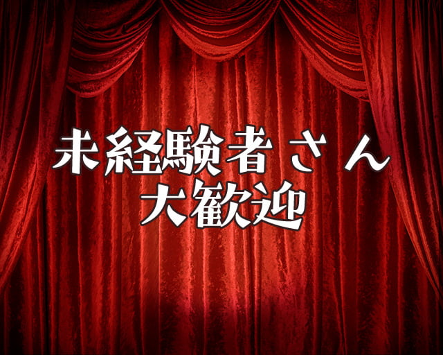 株式会社ウィルオブ・ワークのフォトギャラリー1