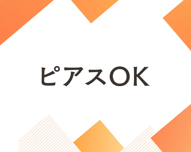株式会社綜合キャリアオプションのフォトギャラリー1