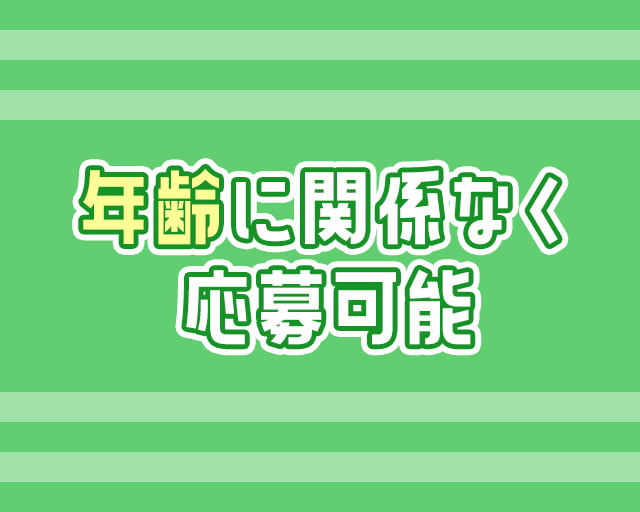 ファミリーマート 大阪センタービル店のフォトギャラリー2