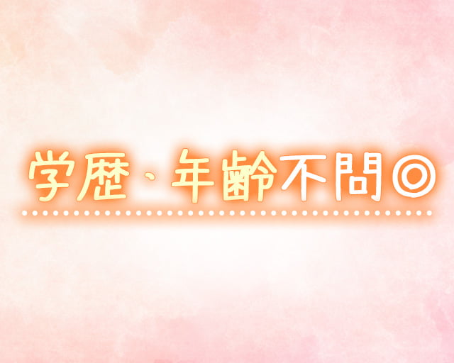 特別養護老人ホーム国見苑のフォトギャラリー1