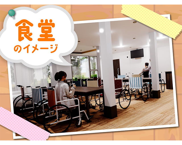 看多機 いせはら 大山の杜(訪問看護ステーション けやきの杜 pairpear 併設)のフォトギャラリー5