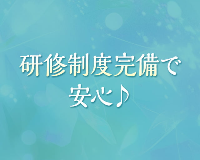 オラージュ須磨のフォトギャラリー4